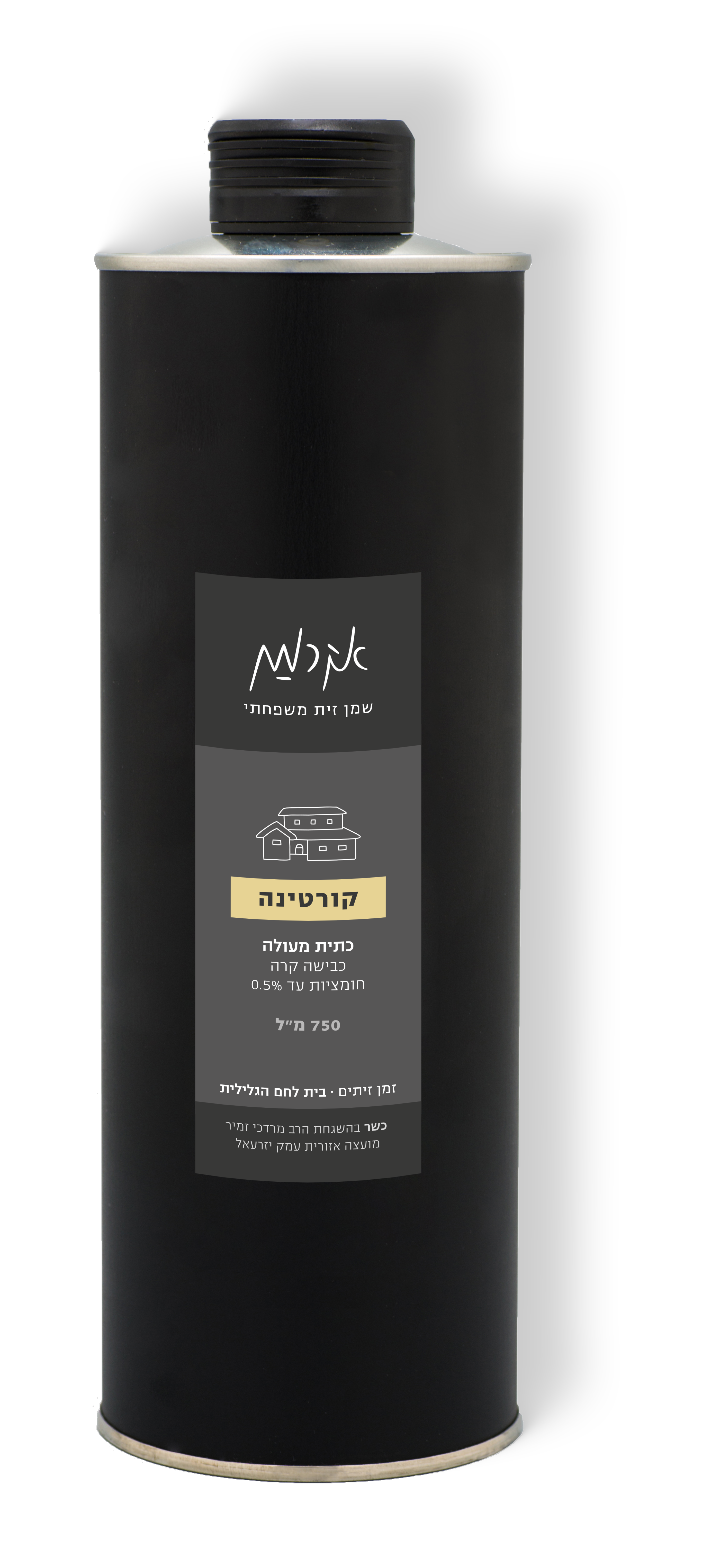 פחית 750 מ״מ שמן זית עגולה