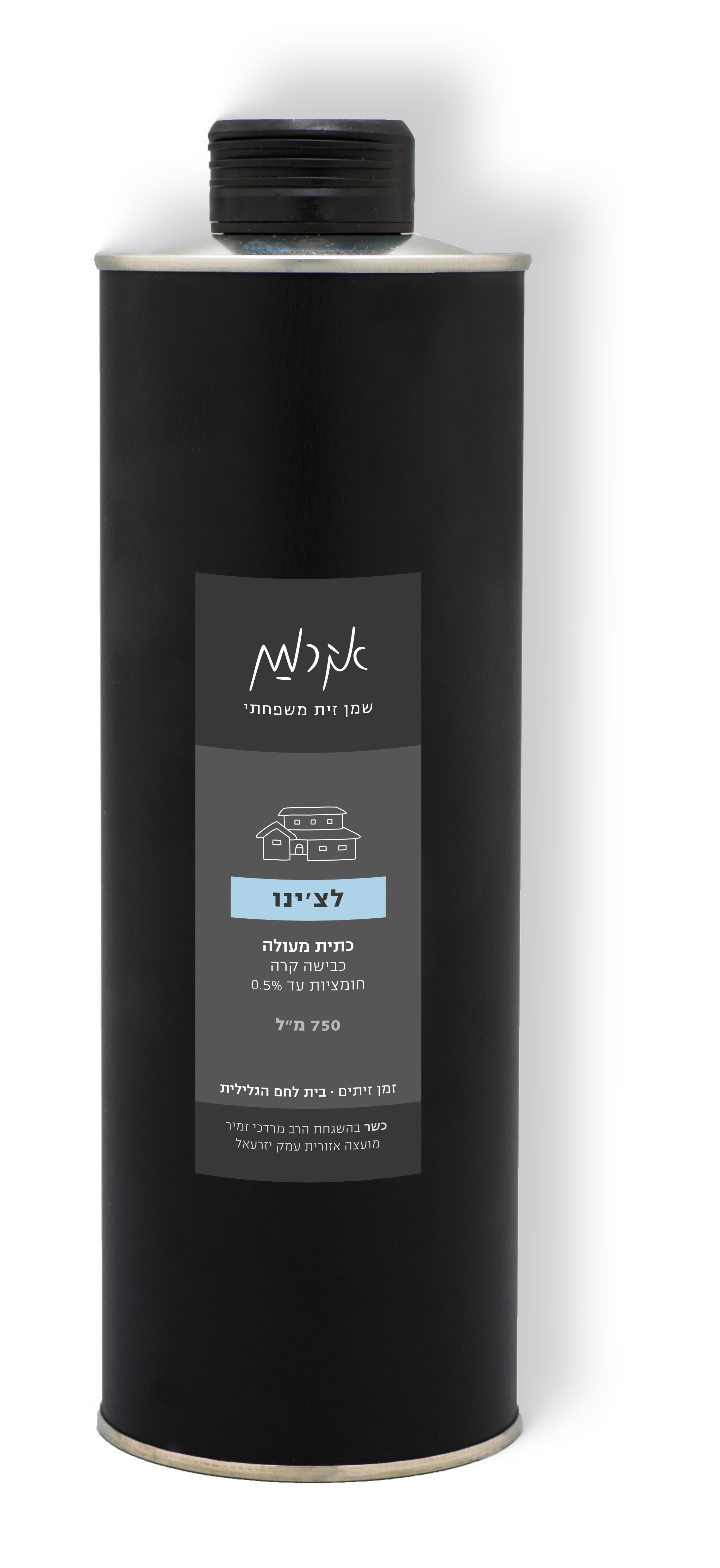 פחית 750 מ״מ שמן זית עגולה