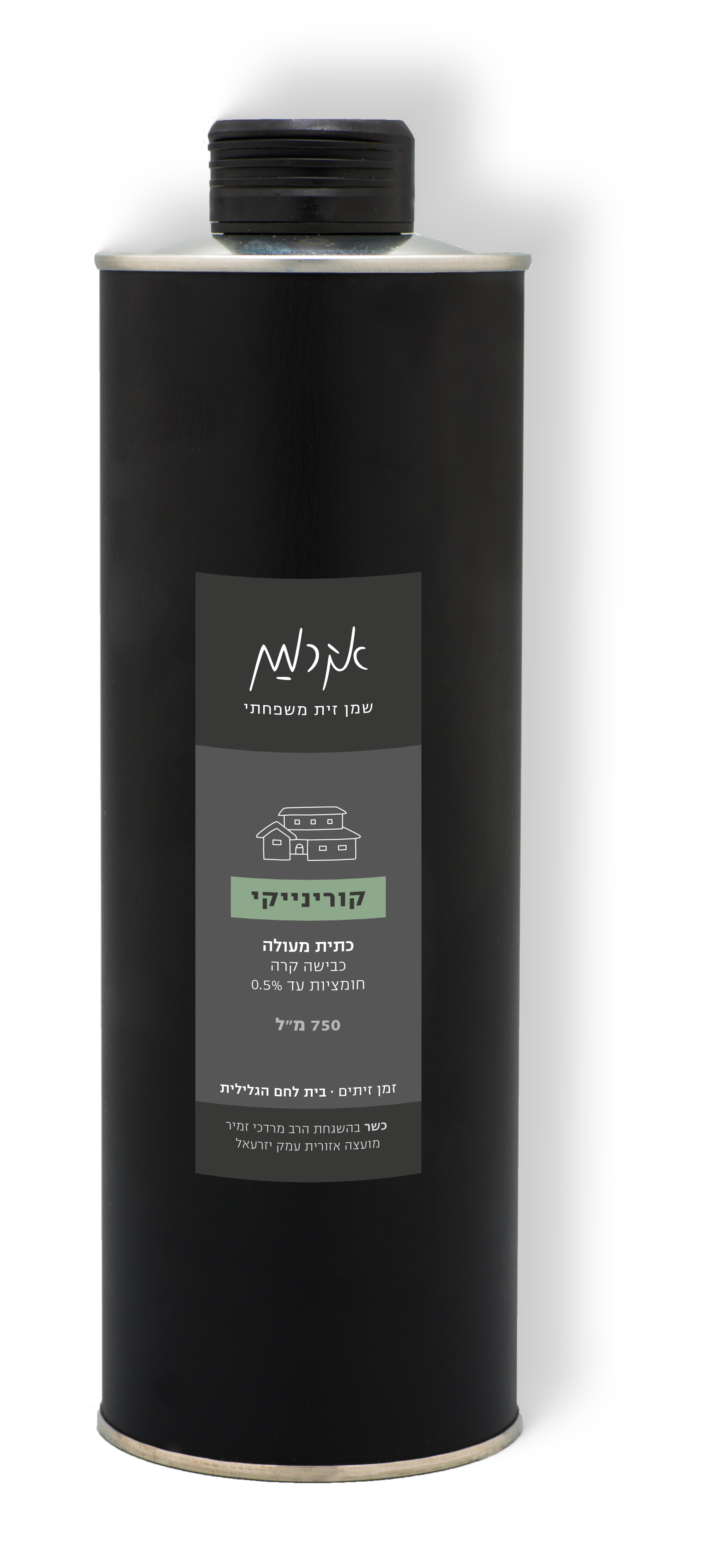 פחית 750 מ״מ שמן זית עגולה