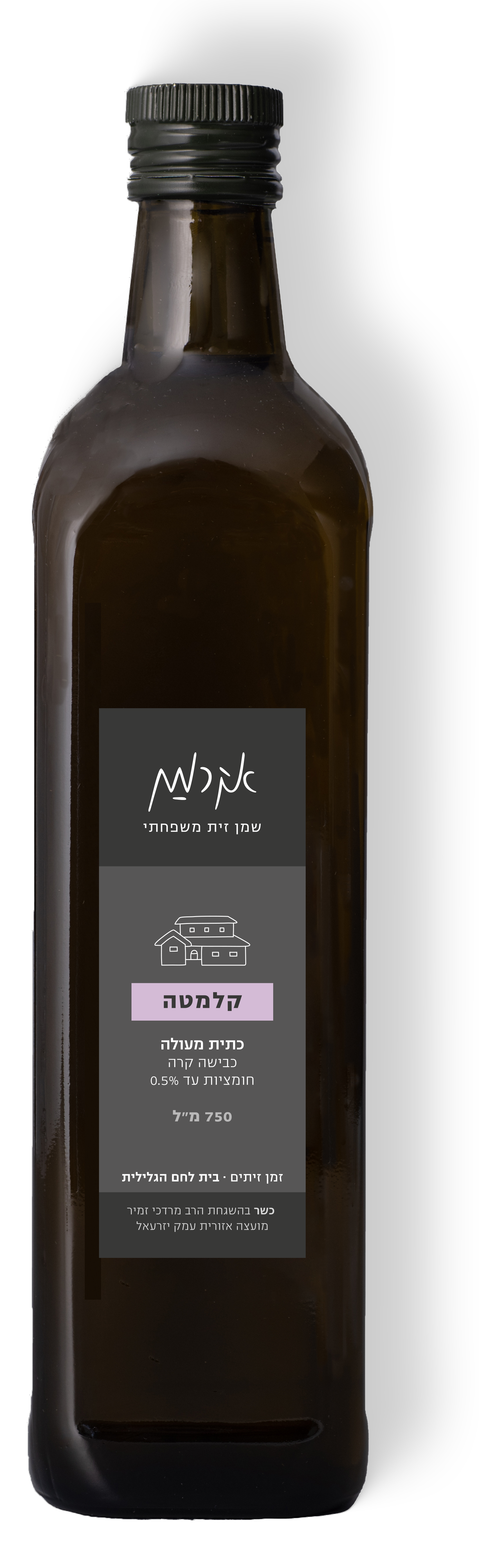 בקבוק שמן זית 750 מ״ל